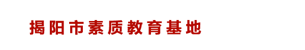 上海衡屹泵業(yè)科技有限公司